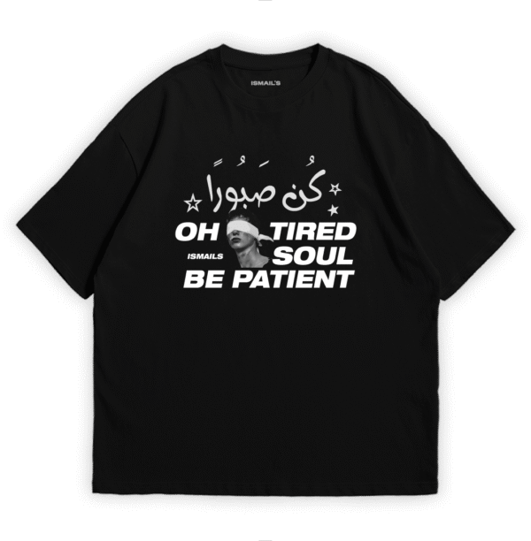 Kun Sabura T-shirt by Ismail's | Black Color