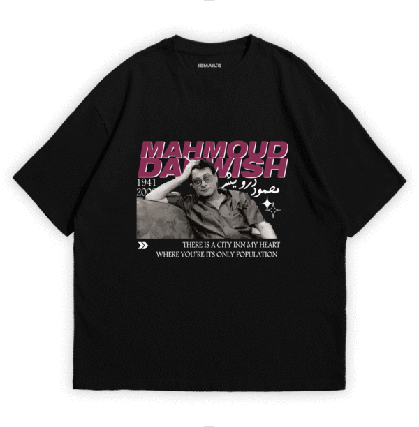 Mahmoud Darwish Urdu Poetry T-shirt by Ismail's | Black Color | Halal Fashion!